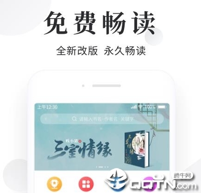 亚搏安卓苹果app